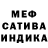 МДМА Molly George Melidis