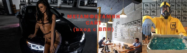 дмт Алексин