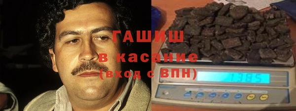 ПСИЛОЦИБИНОВЫЕ ГРИБЫ Алексеевка