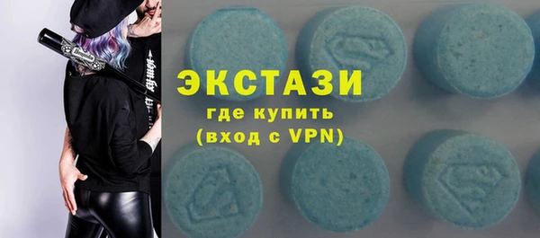 дмт Алексин