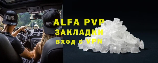 марки nbome Нязепетровск
