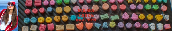 прущая мука Абдулино
