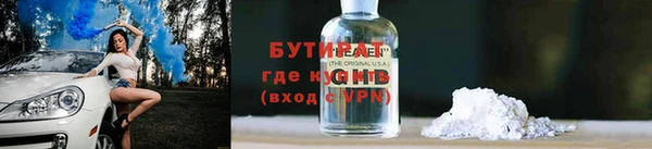 каннабис Няндома