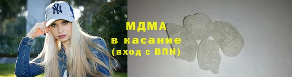 ПСИЛОЦИБИНОВЫЕ ГРИБЫ Алексеевка