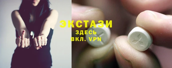 ПСИЛОЦИБИНОВЫЕ ГРИБЫ Алексеевка