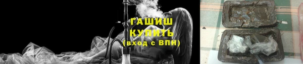 каннабис Няндома