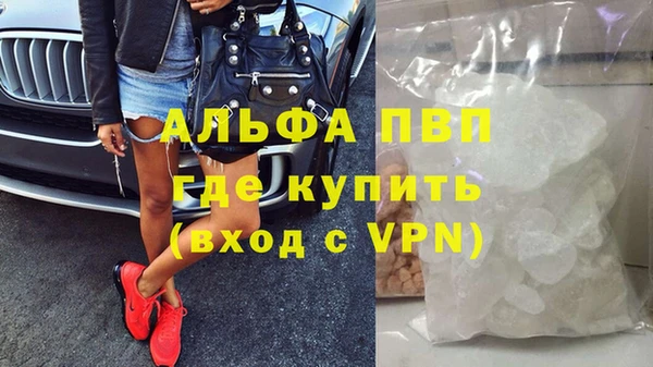 марки nbome Нязепетровск
