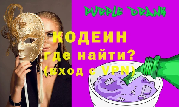 бутик Абаза