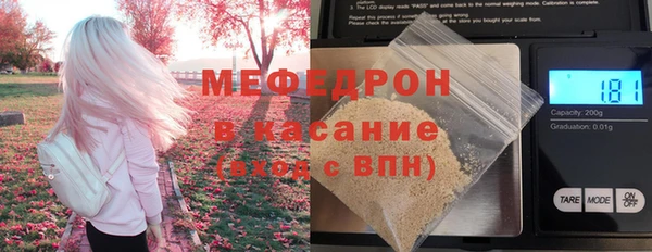 PSILOCYBIN Аркадак