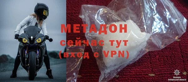 прущая мука Абдулино