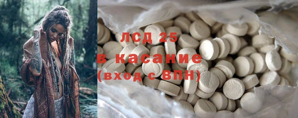 марки nbome Нязепетровск