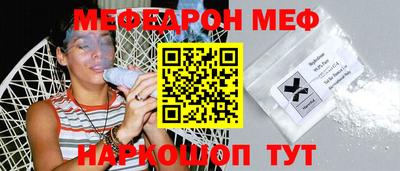 скорость Малоярославец