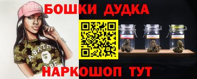 ALPHA PVP Отрадный