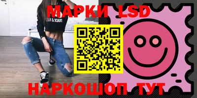 скорость Малоярославец