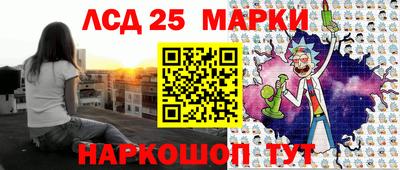 не бодяженный Мариинск