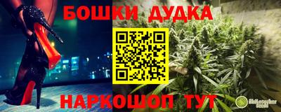 меф VHQ Малгобек
