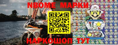 скорость Малоярославец