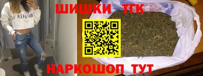 не бодяженный Мариинск