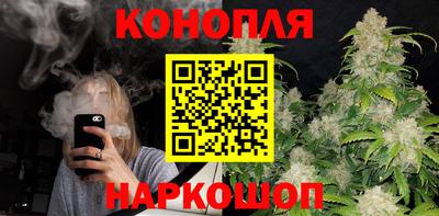 скорость Малоярославец