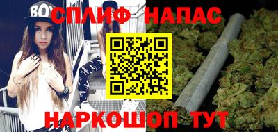 скорость Малоярославец