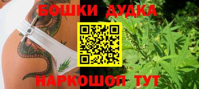скорость Малоярославец
