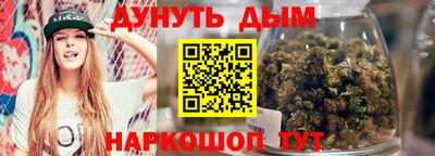 не бодяженный Мариинск