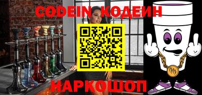 не бодяженный Мариинск