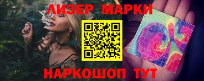 скорость Малоярославец