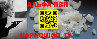 скорость Малоярославец