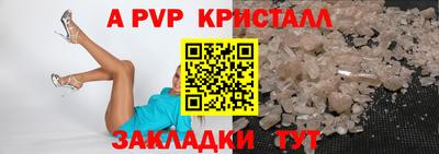 скорость Малоярославец
