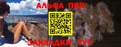 не бодяженный Мариинск
