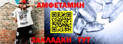 не бодяженный Мариинск