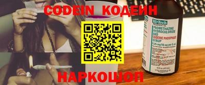 меф VHQ Малгобек