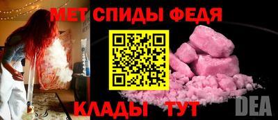 не бодяженный Мариинск
