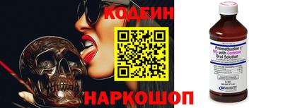 меф VHQ Малгобек
