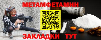 не бодяженный Мариинск