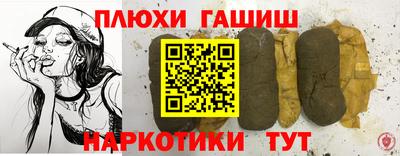 скорость Малоярославец