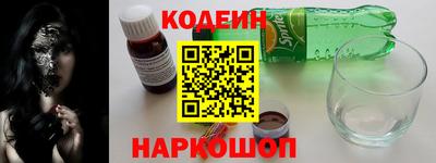 не бодяженный Мариинск