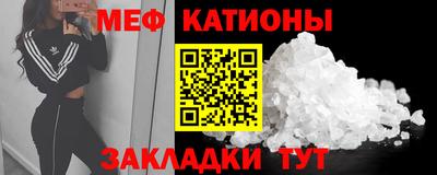 скорость Малоярославец
