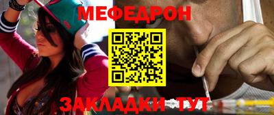 не бодяженный Мариинск