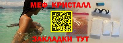не бодяженный Мариинск