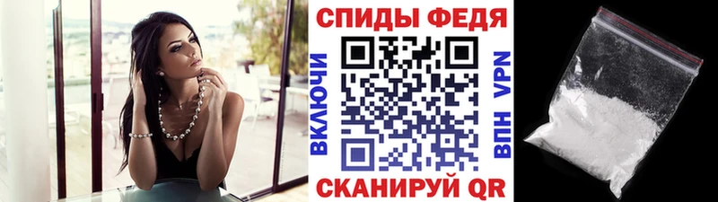 Метамфетамин мет  Советск 